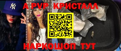 круглые Кумертау