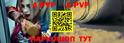 круглые Кумертау