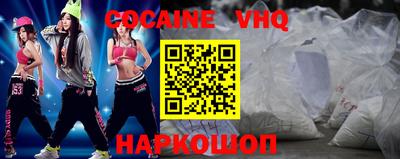 прущий лед Кулебаки