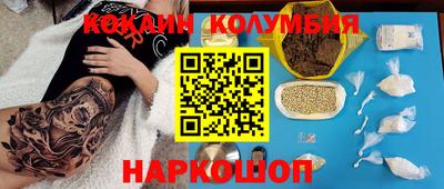 амфетамин Кунгур