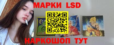 круглые Кумертау