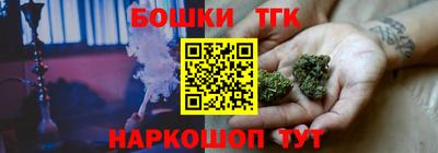 прущий лед Кулебаки