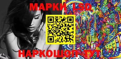 прущий лед Кулебаки