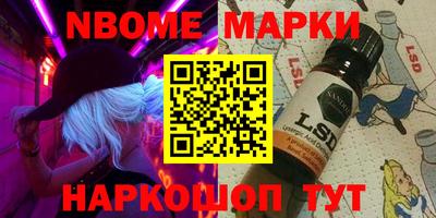 прущий лед Кулебаки