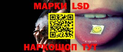 круглые Кумертау