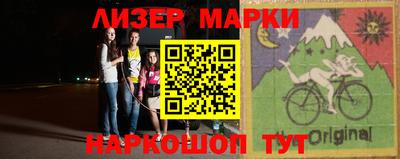 круглые Кумертау
