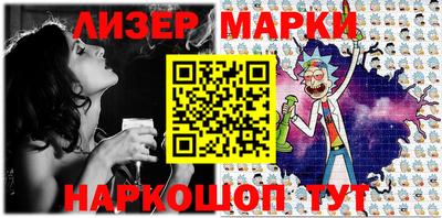 прущий лед Кулебаки