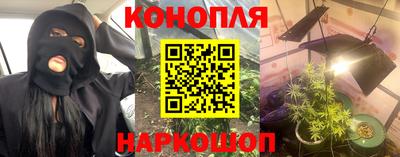 амфетамин Кунгур