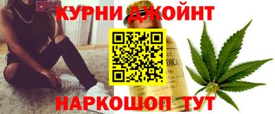 амфетамин Кунгур