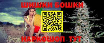 круглые Кумертау