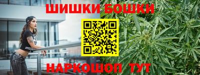прущий лед Кулебаки