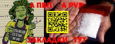 круглые Кумертау