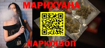 круглые Кумертау