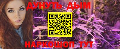 круглые Кумертау