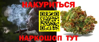 прущий лед Кулебаки