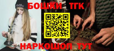 прущий лед Кулебаки