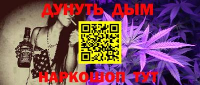 прущий лед Кулебаки