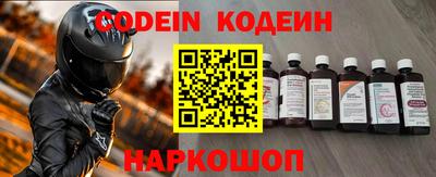 круглые Кумертау