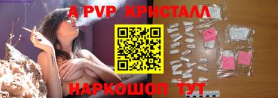 круглые Кумертау