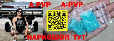 круглые Кумертау