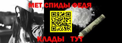 прущий лед Кулебаки