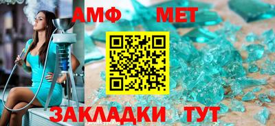 прущий лед Кулебаки