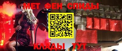 прущий лед Кулебаки