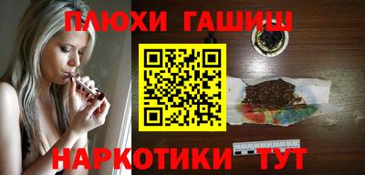 амфетамин Кунгур