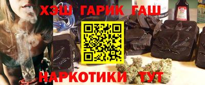 прущий лед Кулебаки