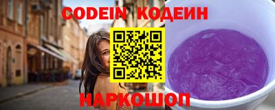 круглые Кумертау