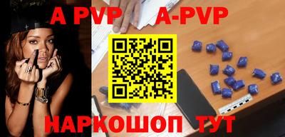 амфетамин Кунгур
